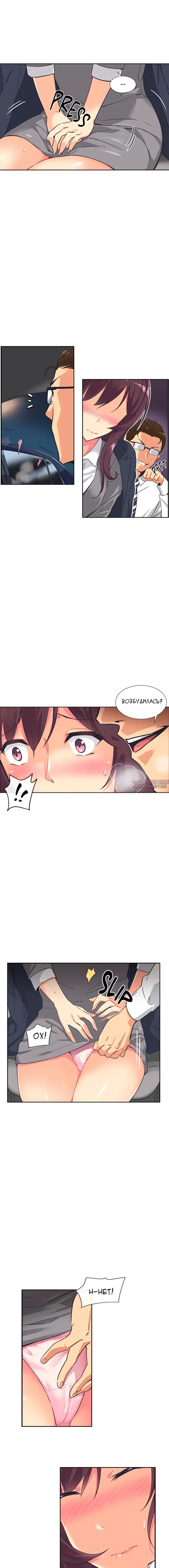 Page 4.000000000