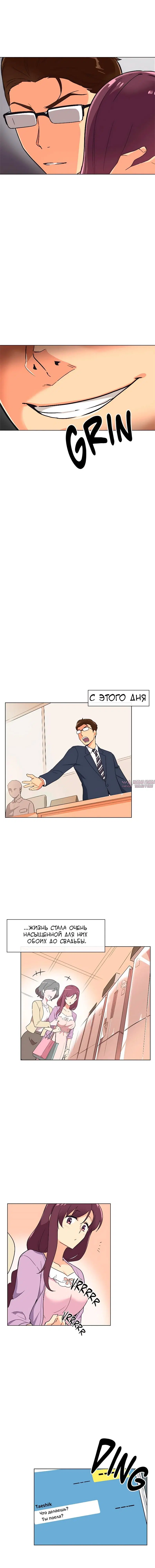 Page 4.000000000