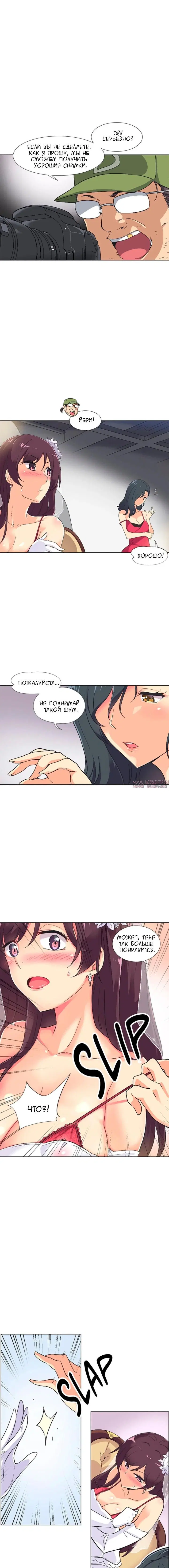 Page 4.000000000