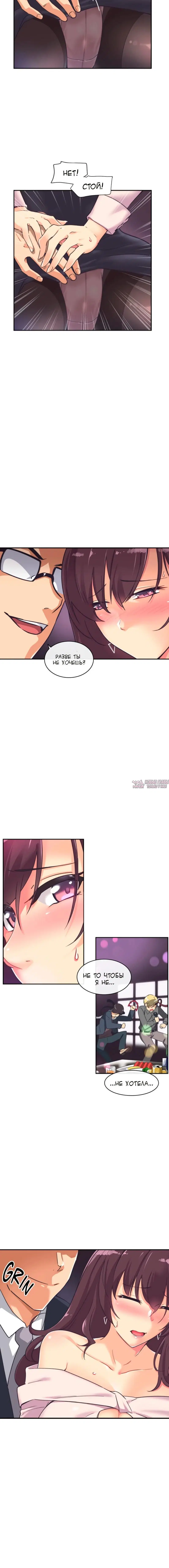 Page 4.000000000