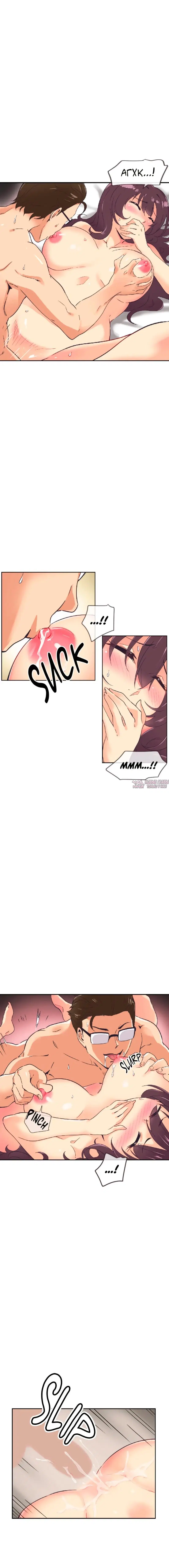 Page 4.000000000