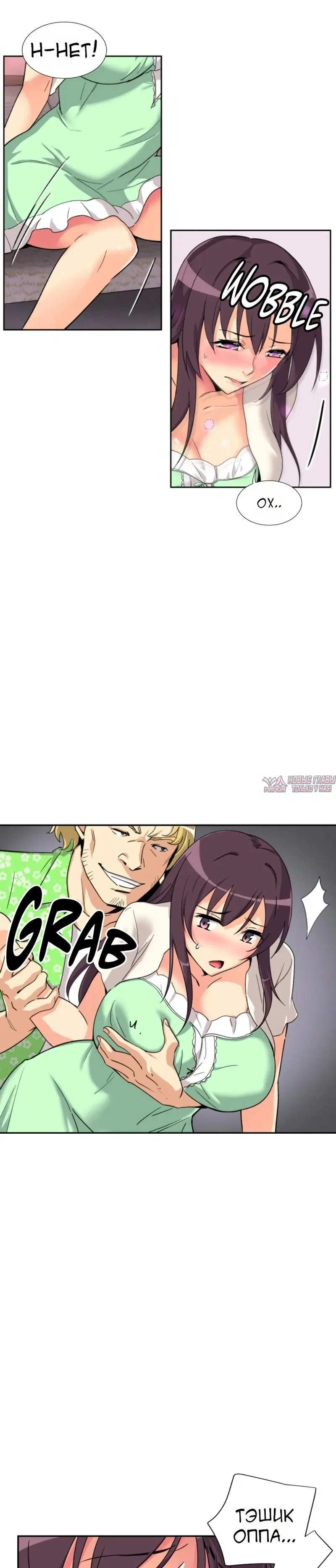 Page 4.000000000