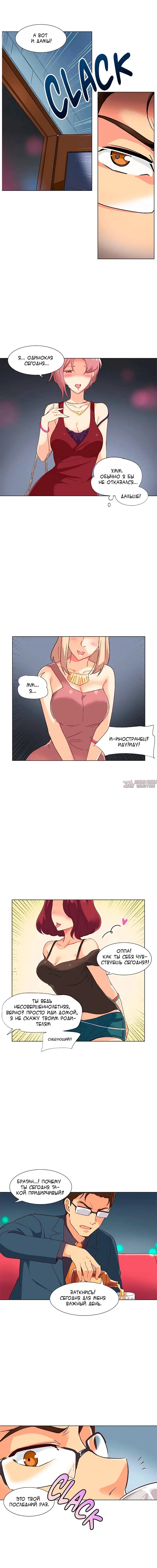 Page 5.000000000