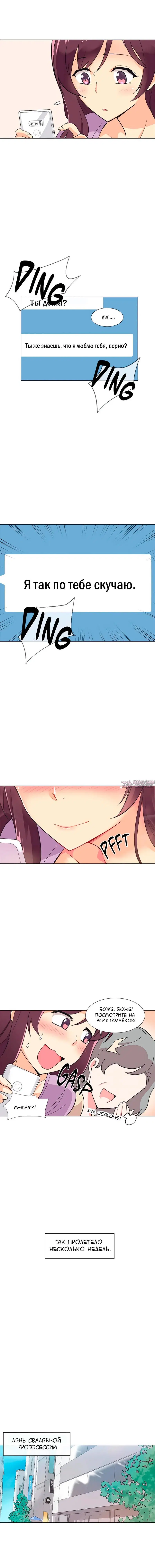 Page 5.000000000