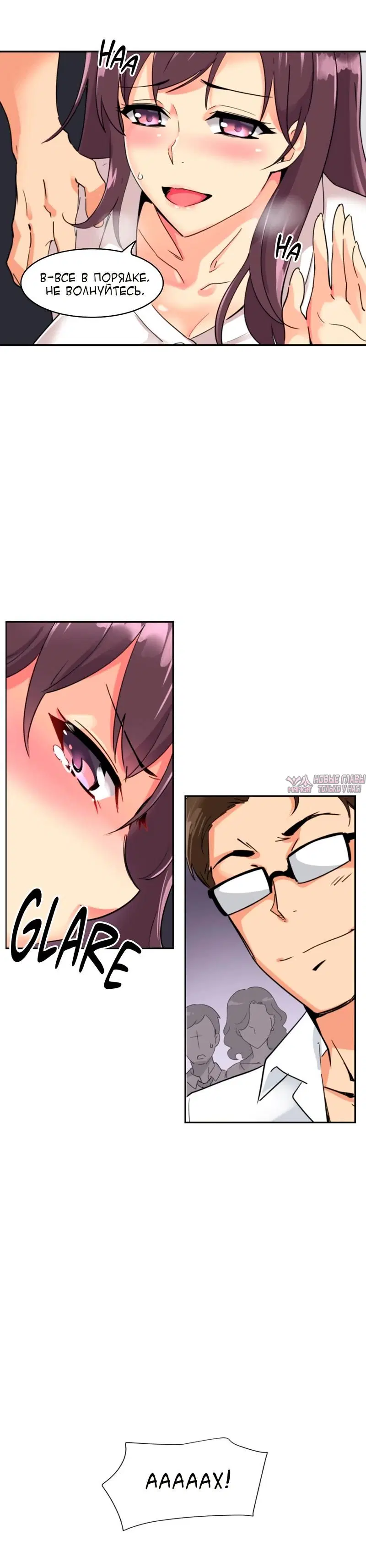 Page 5.000000000