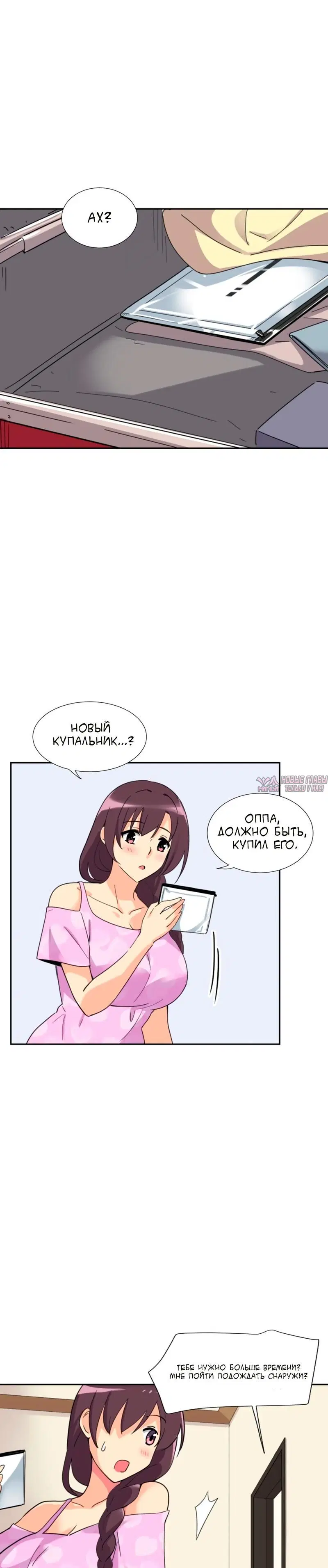Page 5.000000000