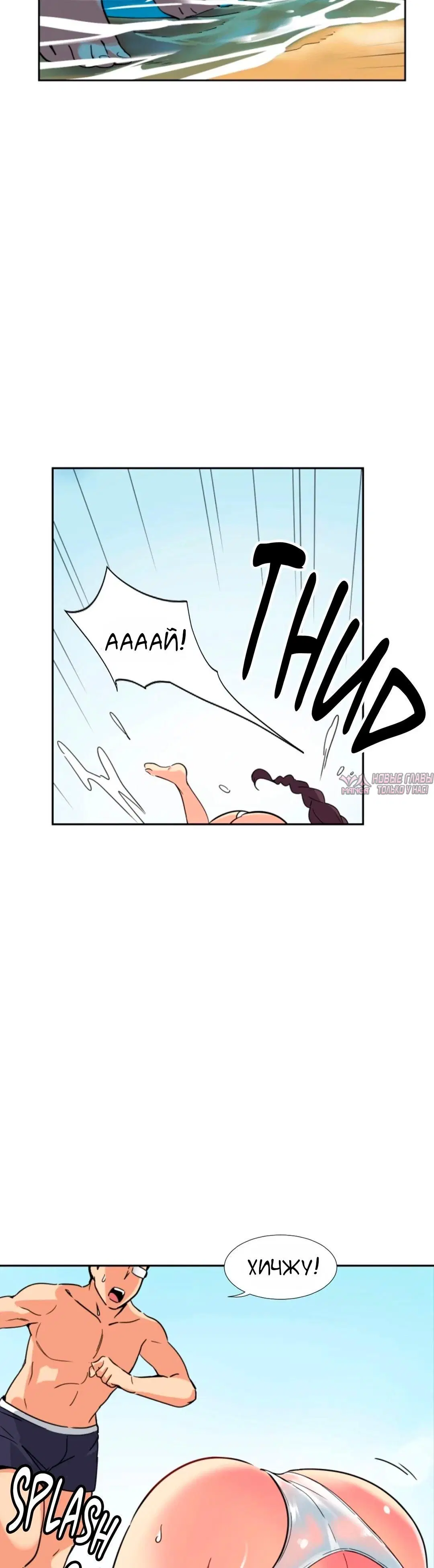 Page 5.000000000