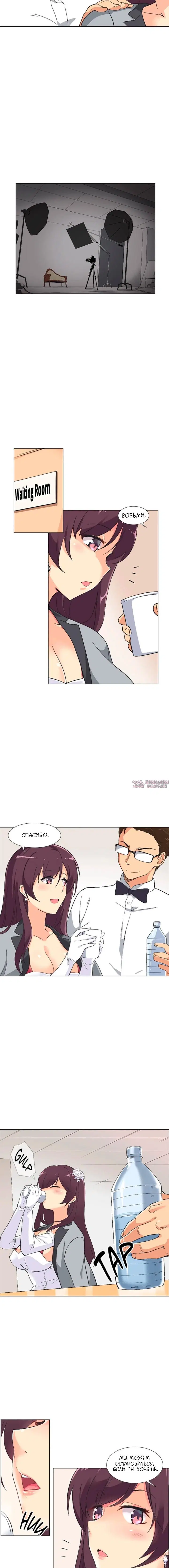 Page 6.000000000