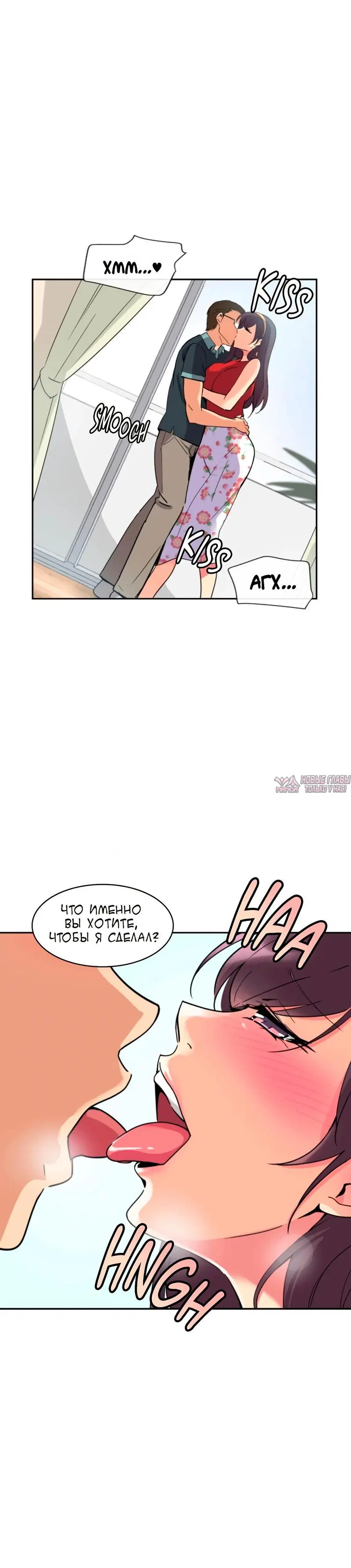 Page 6.000000000
