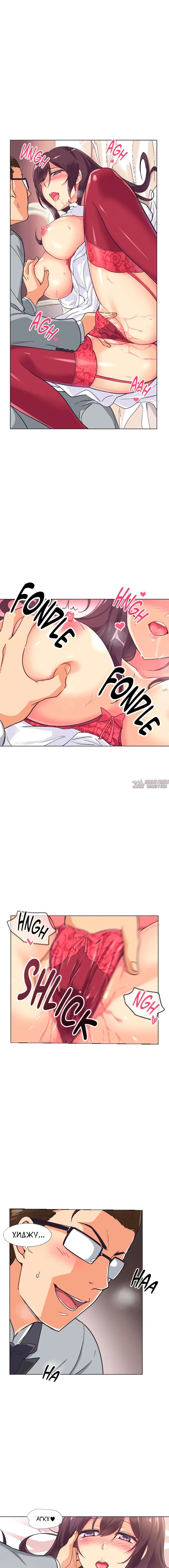 Page 7.000000000