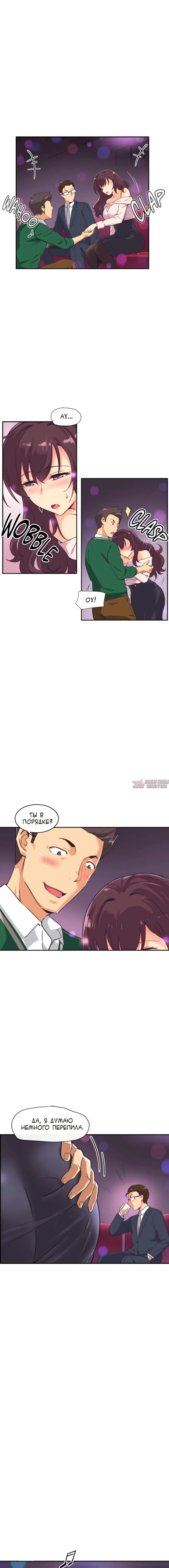 Page 7.000000000