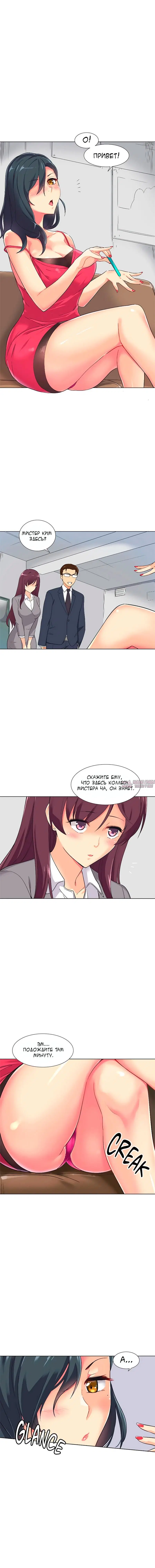 Page 8.000000000