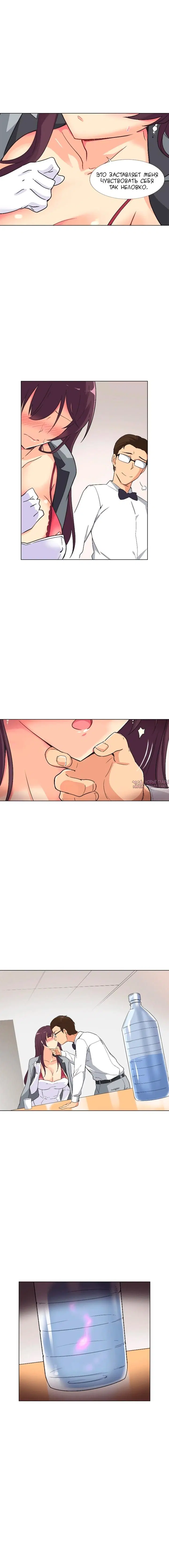 Page 8.000000000