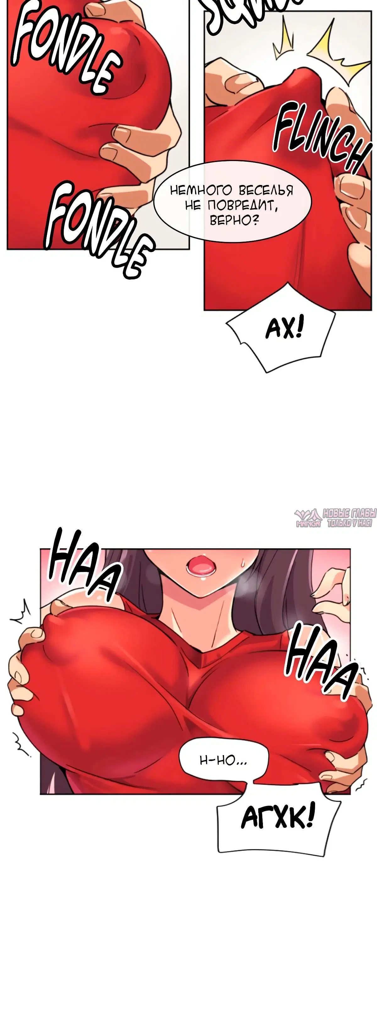 Page 8.000000000