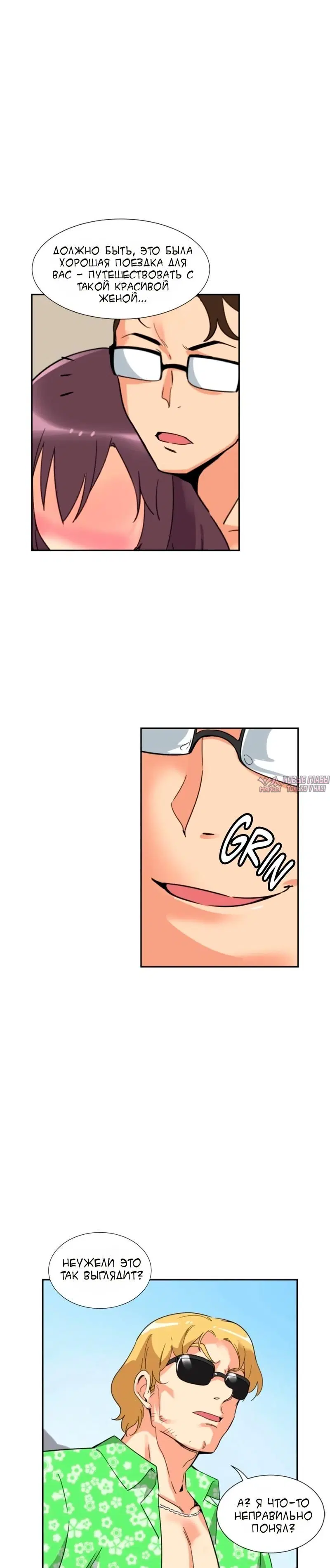 Page 8.000000000