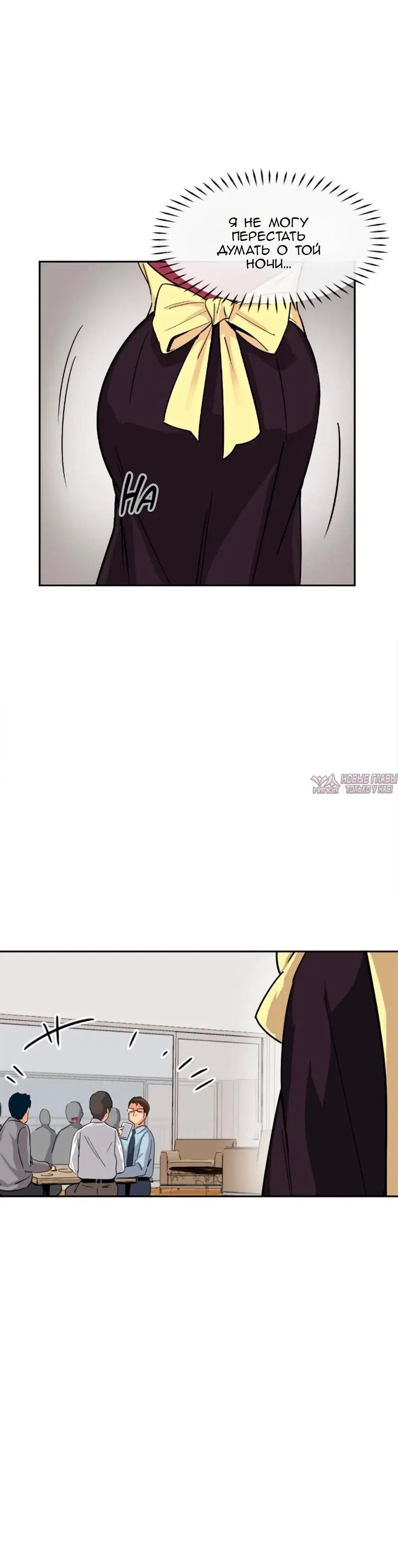 Page 8.000000000