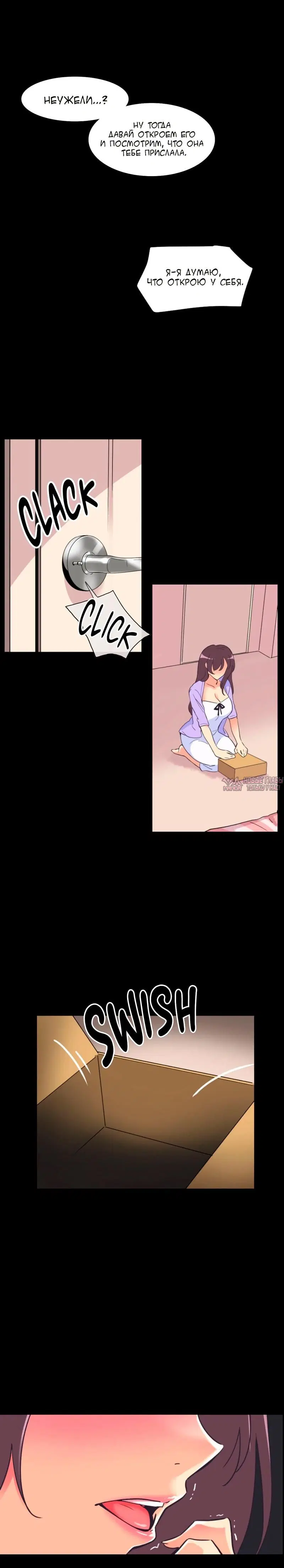 Page 9.000000000