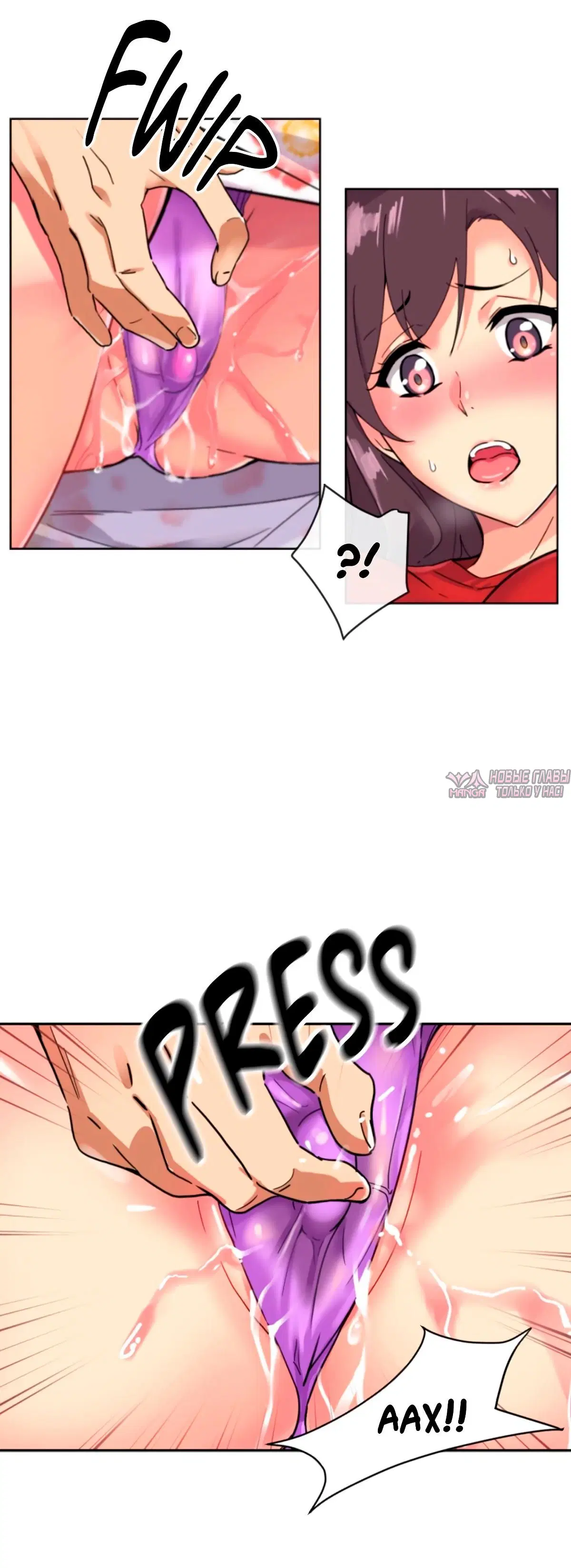 Page 9.000000000