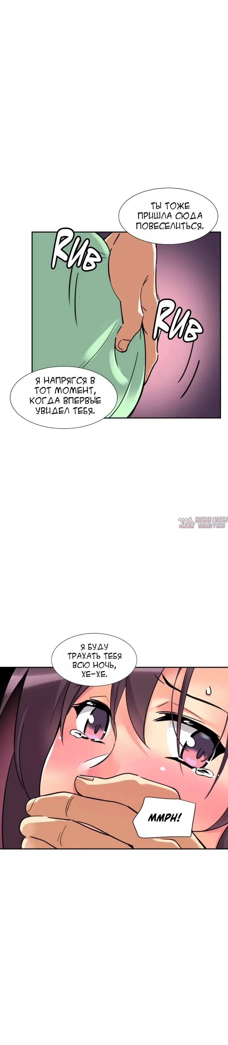 Page 9.000000000