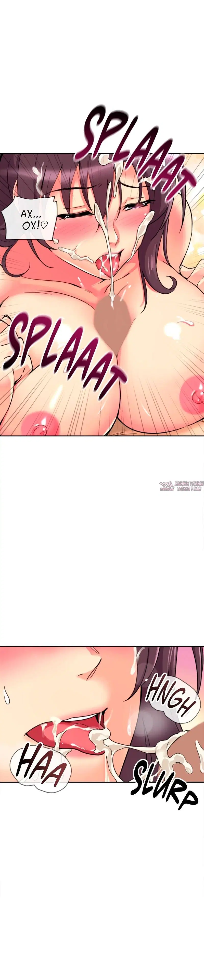 Page 9.000000000