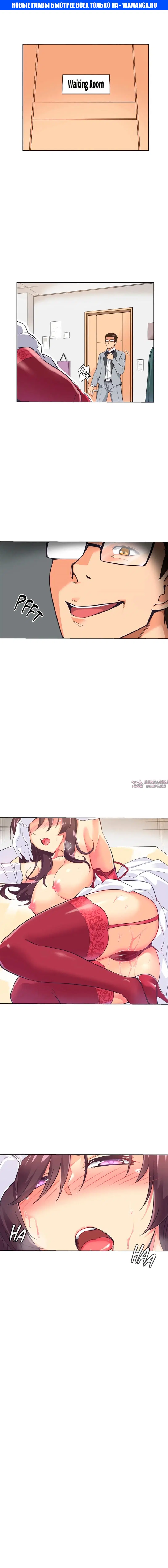 Page 1.000000000