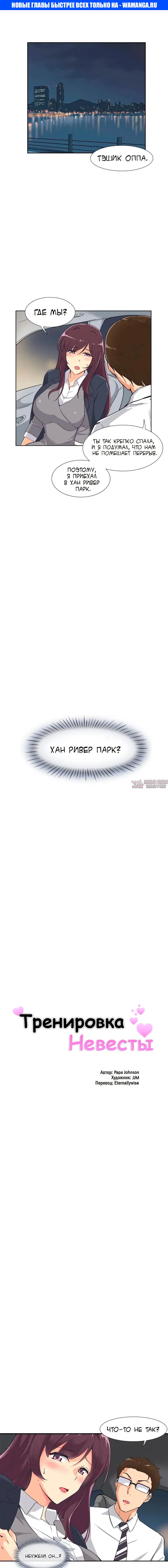 Page 1.000000000