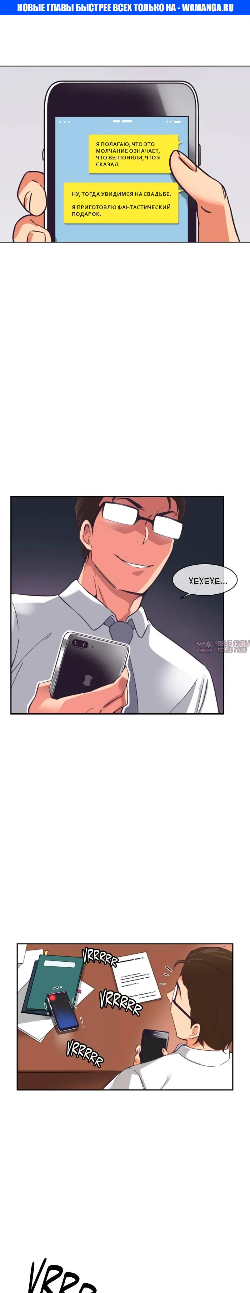 Page 1.000000000
