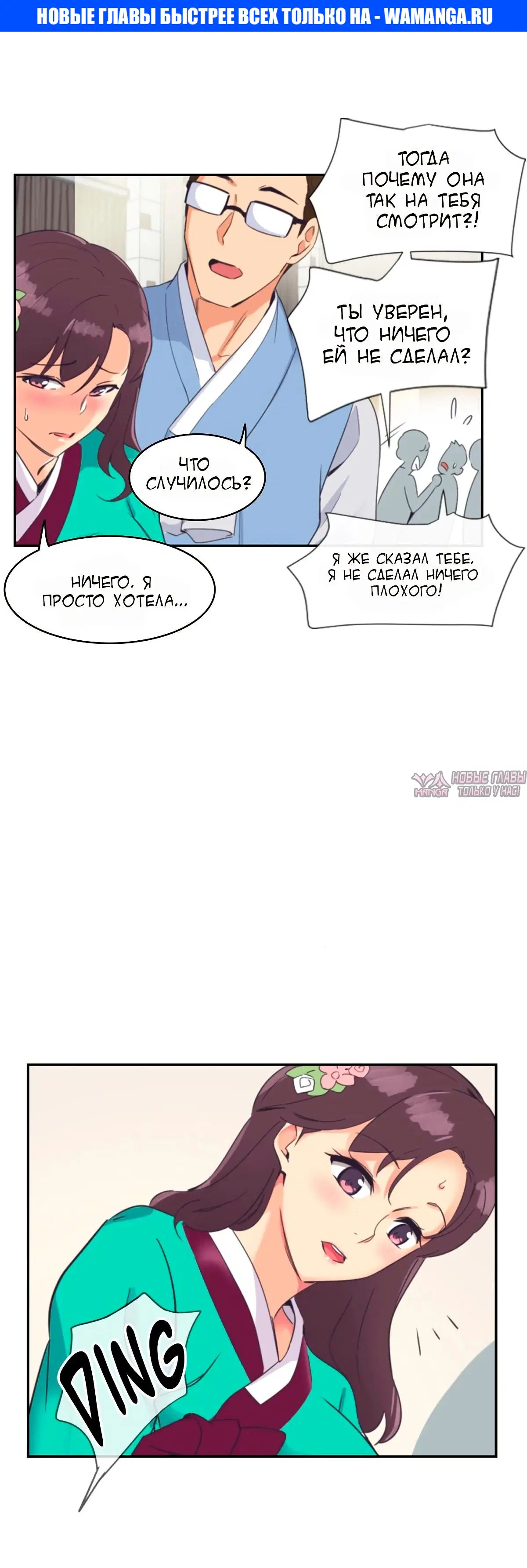 Page 1.000000000