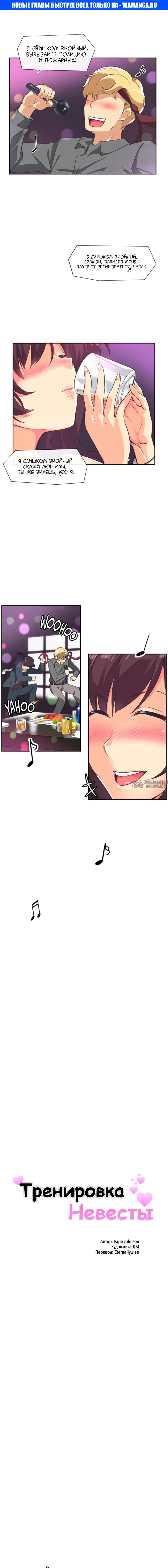 Page 1.000000000