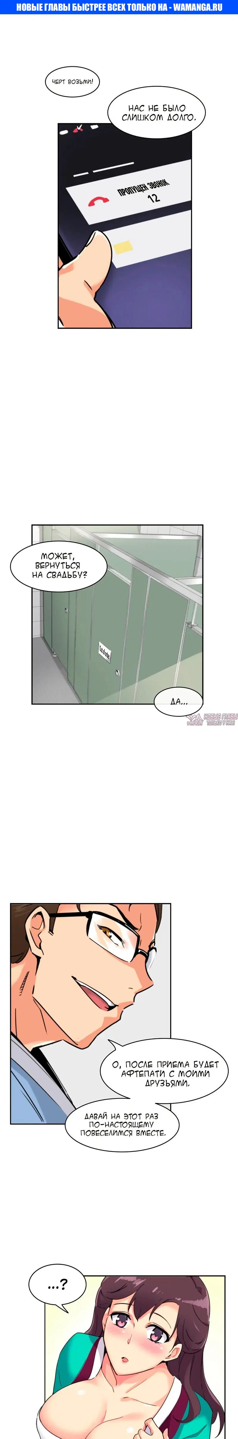 Page 1.000000000
