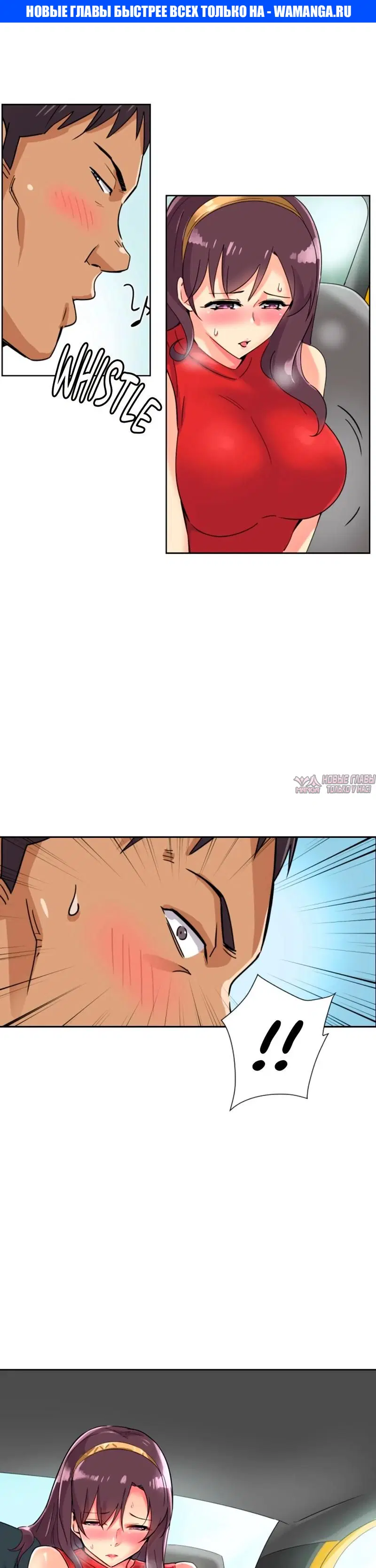 Page 1.000000000