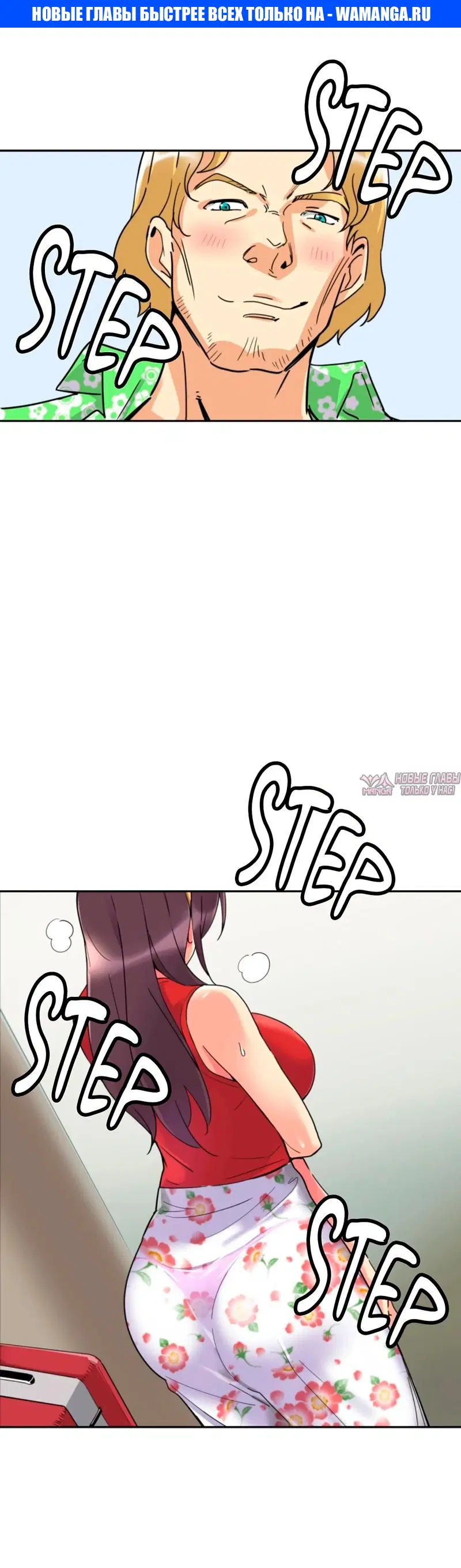 Page 1.000000000