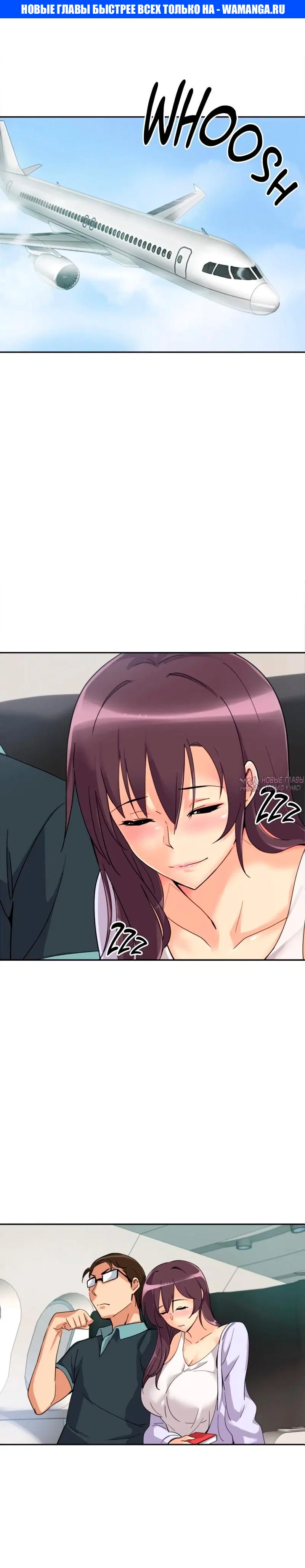 Page 1.000000000