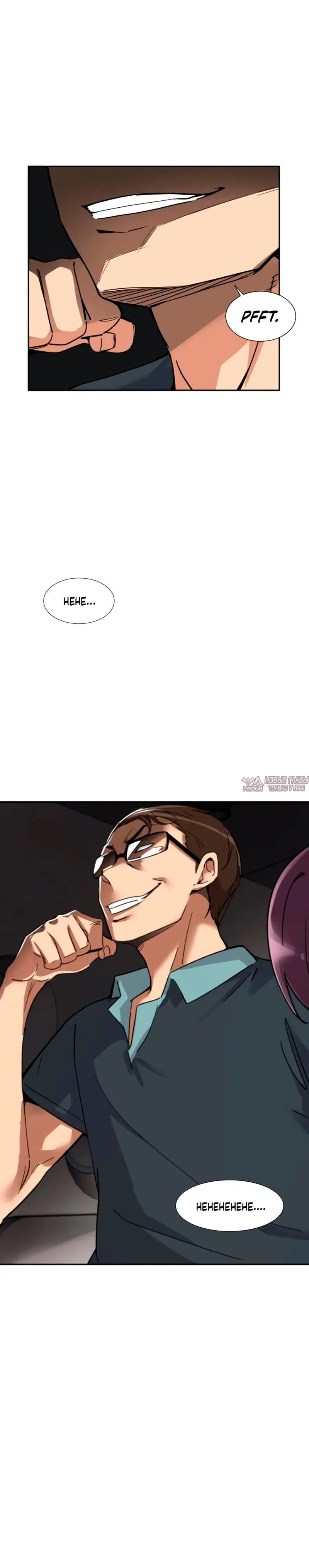 Page 2.000000000
