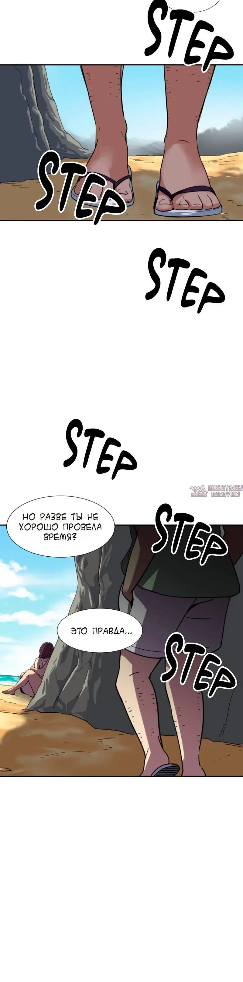 Page 2.000000000