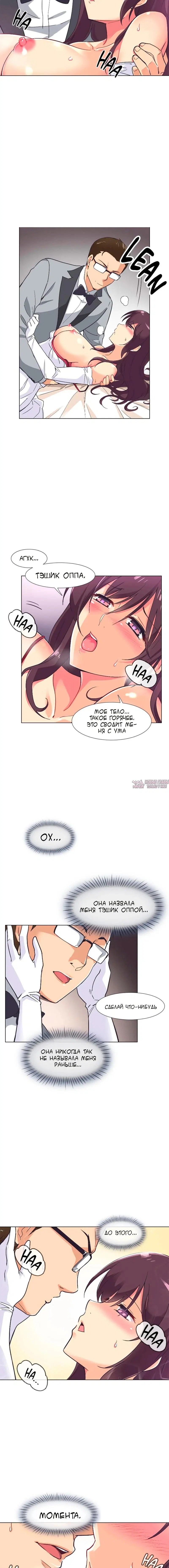 Page 3.000000000