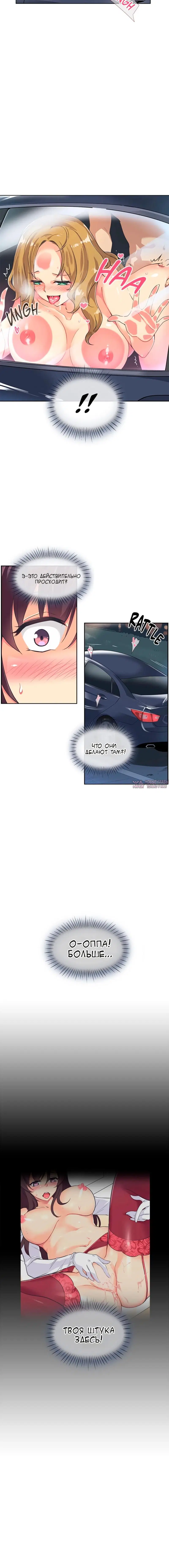 Page 3.000000000