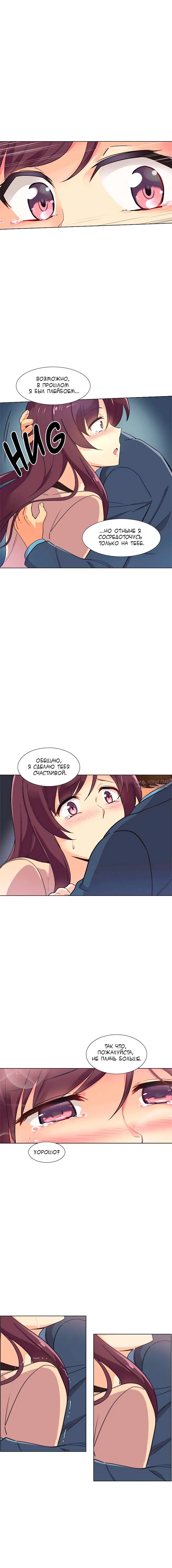 Page 3.000000000