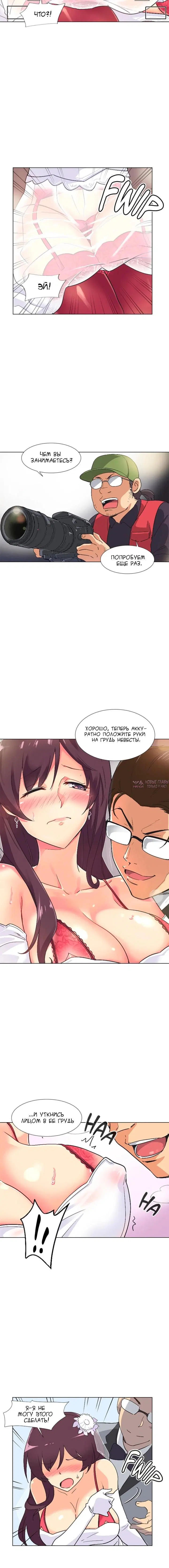 Page 3.000000000