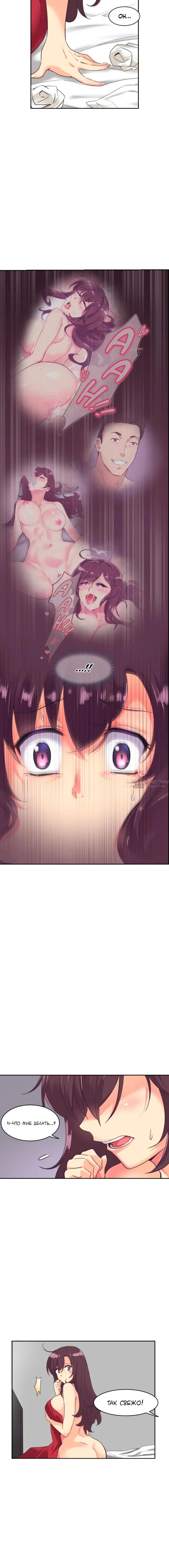 Page 3.000000000