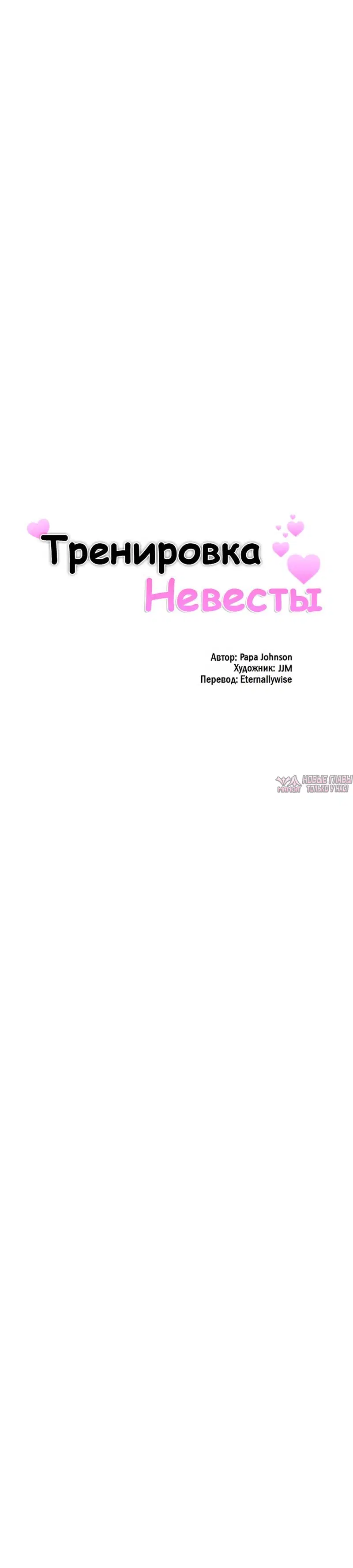 Page 3.000000000