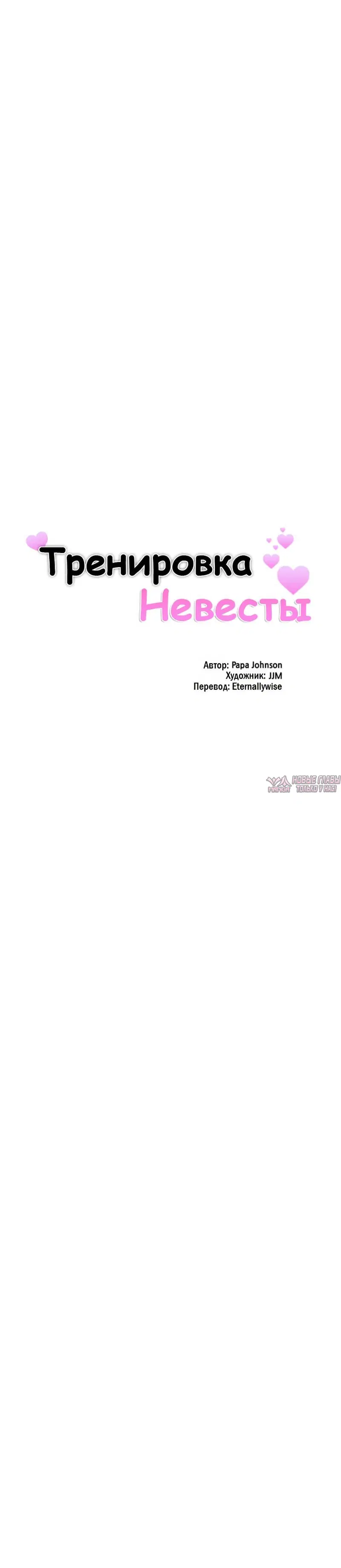 Page 3.000000000