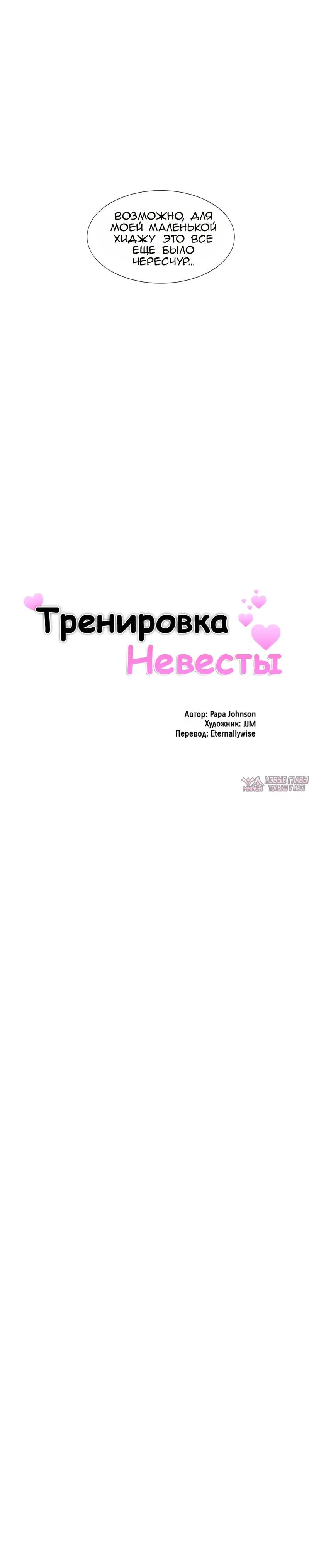 Page 3.000000000