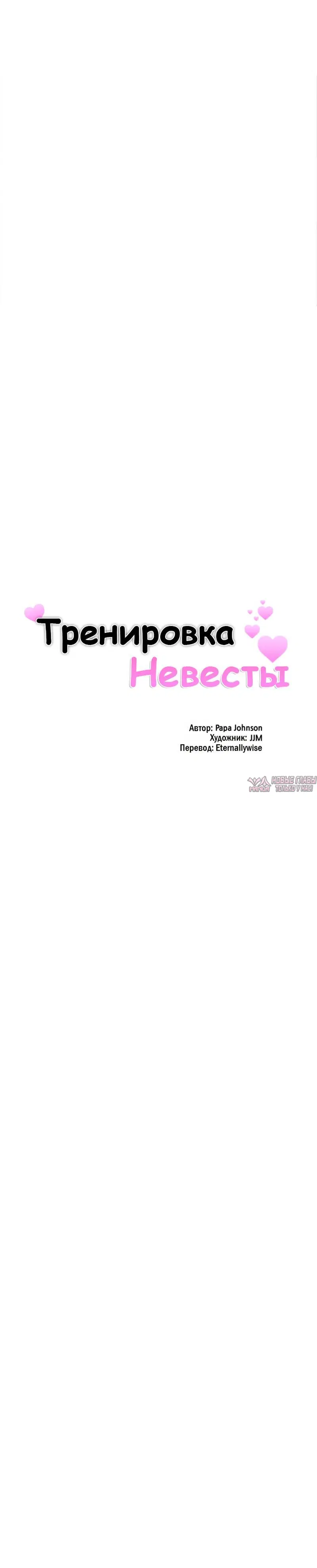Page 3.000000000