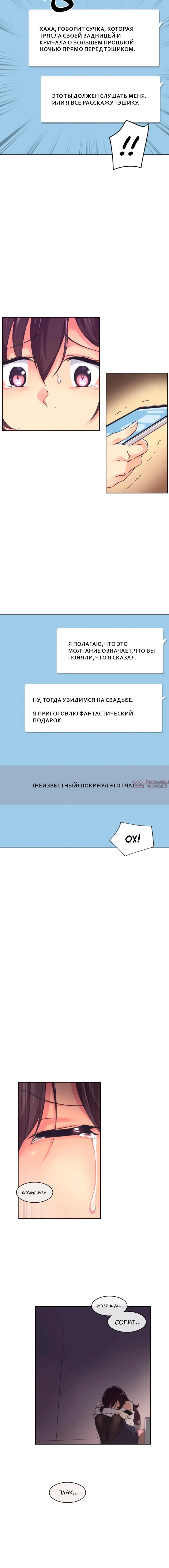 Page 14.000000000