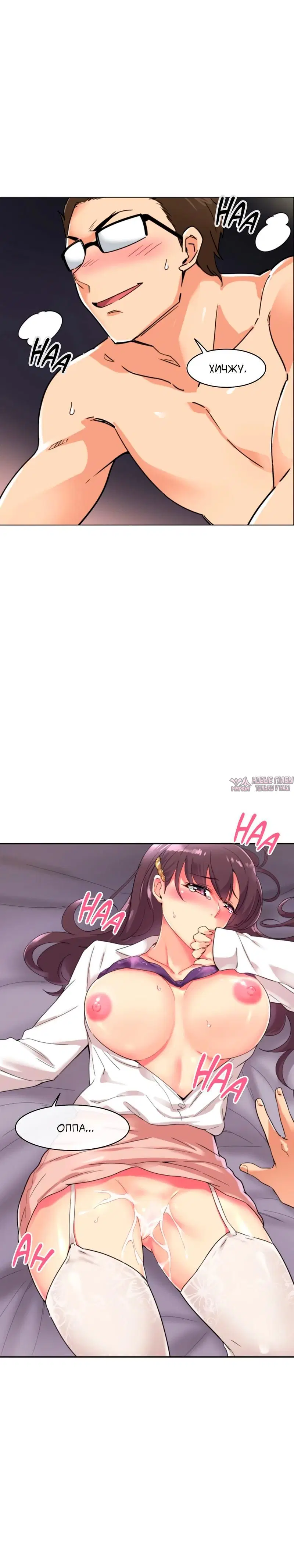 Page 14.000000000