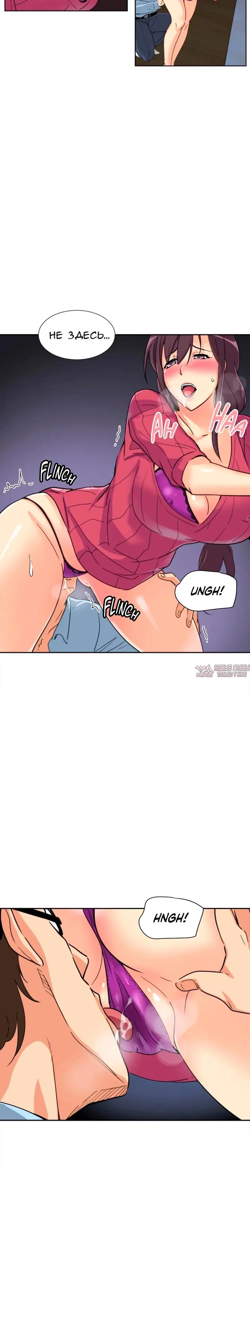 Page 14.000000000