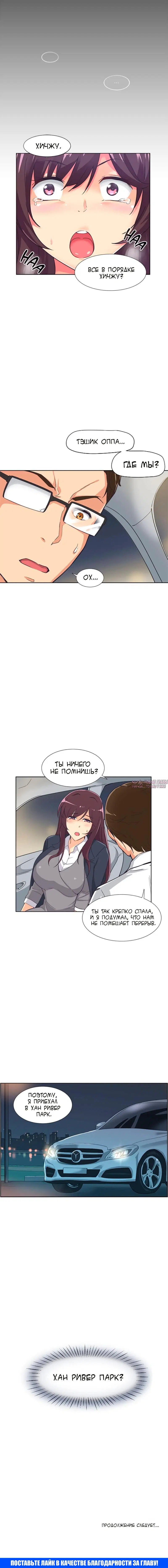 Page 15.000000000