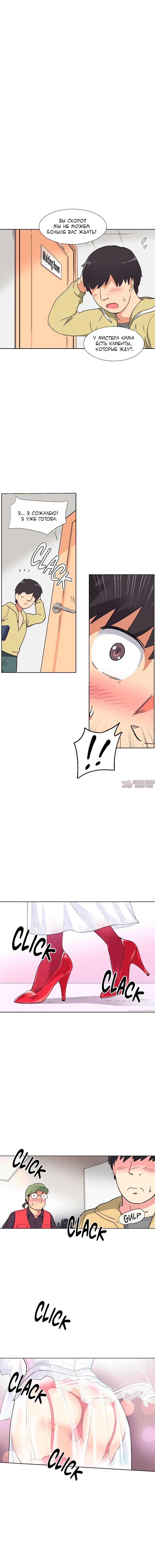 Page 15.000000000