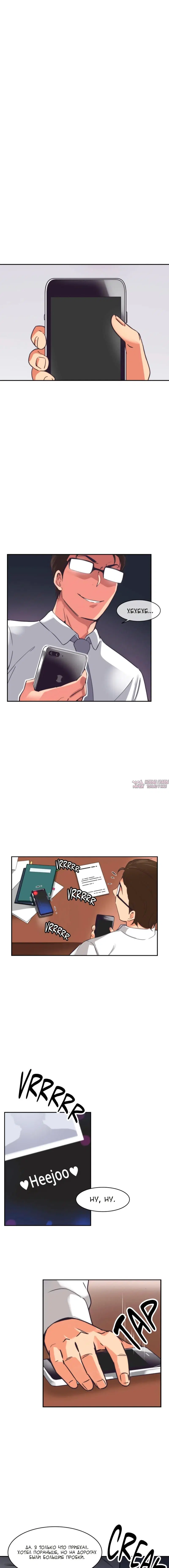 Page 15.000000000